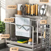 CRHMMFLF kitchen knife holder chopstick barrel storage rack pot lid knife cutting board chopping board rack storage storage rack all-in-one multi-functional kitchen integrated storage rack (carbon steel material) - gray luxury knife holder + double chopstick barrel + chopping board rack + pot lid rack