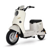 Luyuan Store Pickup Tangdou New National Standard Electric Bike Adult Commuting Long Range Electric Bike Go to the store to choose the color