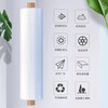 Huilong PE plastic film waterproof plastic cloth roof film agricultural thickened greenhouse transparent packaging nylon cloth dust-proof window 2.2 meters wide x 92 meters long 12S thick whole roll 50 pounds