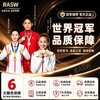 RASW German epilator for women, electric double-head underarm painless household hair removal device, silent and waterproof for private parts, does not hurt the skin, leg hair, whole body, waterproof, does not leave black spots, upgraded flagship model