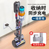 Suitable for Dyson vacuum cleaner storage shelf V7V8V10V11V15G5V12Slim punch-free bracket original V10/Slim 2 chuck + power clamp 127x35cm 4 layers