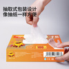 Youao disposable gloves PVC food grade thickened experimental beauty baking catering kitchen cleaning household 100 L size