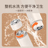 RASW German epilator for women, electric double-head underarm painless household hair removal device, silent and waterproof for private parts, does not hurt the skin, leg hair, whole body, waterproof, does not leave black spots, upgraded flagship model