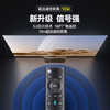 Meixiang is suitable for China Telecom set-top box remote control universal Bluetooth voice network LCD TV remote control board Magic Box and Tianyi 4K high-definition set-top box, universal for all telecoms (infrared)