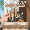 CRHMMFLF kitchen knife holder chopstick barrel storage rack pot lid knife cutting board chopping board rack storage storage rack all-in-one multi-functional kitchen integrated storage rack (carbon steel material) - gray luxury knife holder + double chopstick barrel + chopping board rack + pot lid rack