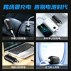 Geely Nose Hair Trimmer Men's Painless Portable Nostril Cleaning Artifact Rechargeable Shaver as a Gift for Your Boyfriend and Father with Constant Voltage Power Flagship Nose Hair Trimmer --- Black