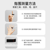 INMO Yingmu INMO Ring4 smart ring INMO GO3 exclusive smart ring INMO Ring4 smart ring-small size