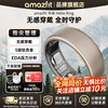 Huami HELIO RING smart ring, titanium silver No. 8 sports ring, monitors sleep breathing, heart rate changes, blood oxygen, gift for men and women, adult high school students, HELIO RING No. 8 (inner ring diameter 19mm, circumference 60.76mm)