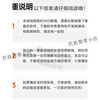 Leqi rokid glasses control ring AI smart glasses accessories take pictures and turn pages shortcut commands health black No. 7 55mm_smart ring_software remote installation