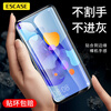 ESCASE Huawei nova5i pro/5z tempered film mobile phone glass film full screen high definition high permeability waterproof protective front film high definition
