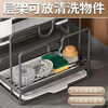 CRHMMFLF kitchen knife holder chopstick barrel storage rack pot lid knife cutting board chopping board rack storage storage rack all-in-one multi-functional kitchen integrated storage rack (carbon steel material) - gray luxury knife holder + double chopstick barrel + chopping board rack + pot lid rack