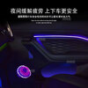 Yuanzu Wuling Nebula special car interior atmosphere light interior modification accessories Wuling Nebula light terms 64 colors 10 lights