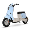 Luyuan Store Pickup Tangdou New National Standard Electric Bike Adult Commuting Long Range Electric Bike Go to the store to choose the color