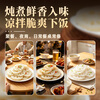 Xianwowo water lotus root slices 1000g lotus root slices hot pot ingredients fresh vegetables spicy hot Bobo chicken cold dish