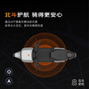 Yadi Beijing Exclusive G26-G Electric Bicycle Commuting Electric Vehicle Pickup in Store Color Select in Store