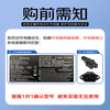 Tianneng 60V3A electric vehicle charger lead-acid product prefix Tianneng original charger Yadi Emma Tailing glue-filled battery vehicle charger