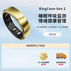 RingConn Smart Ring Sleep Respiration Monitoring Heart Rate Blood Oxygen Physiological Period Prediction Health Guidance Consultation Can Be Lower Gen 2 Yaoyang Gold No. 6 (16.50mm)
