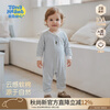 Childlike first-hearted baby jumpsuit, spring and autumn baby pure cotton clothes, long-sleeved outing clothes, newborn baby clothes, crawling clothes, early autumn clothes