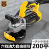 Wall planing machine, rough planing and grinding, wall scraping, dust-free concrete cement floor grinder, power tool, dual-purpose bracket + soil scraping disc + vacuum cleaner