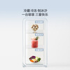 HCK Husky 178L Dundun Bar Smoothie Ice Bar Freezer Refrigerator Home Living Room Office Retro Refrigerator New Level Energy Efficiency GC-178D-PSK Milk Tea Color