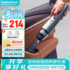 Morphyrichards vacuum cleaner car vacuum cleaner ozone sterilization wireless home mite removal air purifier MR3936 iron gray