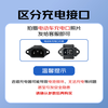 Tianneng 60V3A electric vehicle charger lead-acid product prefix Tianneng original charger Yadi Emma Tailing glue-filled battery vehicle charger