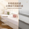 Xizisha bedroom window sill bay window mat customized for all seasons 2026 new balcony mat bay window cover thin floor-to-ceiling window white rose velvet 110cm*180cm including skirt