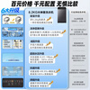 Haier pulsator washing machine/Tongshuai washing machine fully automatic 8/10kg washing and stripping integrated antibacterial and mite removal direct drive variable frequency rental house home dormitory appliances subsidy trade-in 8.2KG ultra-fine clean Rubik's cube + storm washing + mite removal washing + air change pulsator