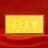 Pure gold, safe and happy gold banknotes, gold flakes, investment gold flakes collection, reasonable birthday gifts, stored value gifts, safe and happy gold banknotes 0.1g official authentic product