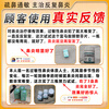 Xiangyu Lekang Ketotifen Fumarate Tablets, special medicine for rhinitis, rhinitis medicine to treat allergic rhinitis, sinusitis, itchy nose, runny nose and sneezing, visual effects, 1mg*60 tablets, 1 bottle, authentic Chinese medicine, specially designed to treat old rhinitis