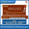 Shuanglutong Cang'e Rhinitis Tablets 4.35g*24 tablets 2 boxes Shuanglutong Cang'e Rhinitis Tablets genuine allergic rhinitis medicine sinusitis rhinitis Chinese patent medicine particularly effective Jingdong Pharmacy Flagship Store genuine product chosen by 90% of patients