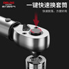 Delixi torque wrench high-precision torque kilogram wrench fixed torque adjustable spark plug auto repair wrench