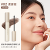 Everbab Ai Bei La Wen Fu Fu 2.0 Eyelash Primer Mascara Long Slim Curl Soft Matte Brown Gift for Girlfriend