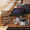 VERTU Super New Product VERTU Cor Ring Heart Health Sleep Monitoring Heart Rate Blood Pressure Smart Ring Mid-Autumn Festival Gift Haoyue Silver-Star (Inner Ring + Outer Ring Set) No. 7