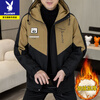 Playboy winter men's coat plus velvet and thickening 2026 new youth casual hooded cotton coat men's cold-proof and warm cotton coat plus velvet-553 black and green thickened XL recommended 120-140 pounds