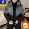 Playboy winter men's coat plus velvet and thickening 2026 new youth casual hooded cotton coat men's cold-proof and warm cotton coat plus velvet-553 black and green thickened XL recommended 120-140 pounds