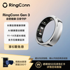 RingConn Gen 3 Smart Ring Sleep Monitoring Exercise Heart Rate Blood Oxygen Sleep Monitoring Vascular Health Insights Vibration Reminder AI Health Ring Gen3 Future Silver No. 11
