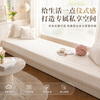 Xizisha bedroom window sill bay window mat customized for all seasons 2026 new balcony mat bay window cover thin floor-to-ceiling window white rose velvet 110cm*180cm including skirt