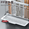 Benwang (BW) Kitchen Chopstick Rack Wall-mounted 304 Stainless Steel Chopstick Storage Box Chopstick Cage Chopstick Holder Artifact 304 Stainless Steel Edged Thickened-Three-Gate Chopstick and Spoon Rack