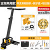 Wall planing machine, rough planing and grinding, wall scraping, dust-free concrete cement floor grinder, power tool, dual-purpose bracket + soil scraping disc + vacuum cleaner