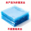 Agricultural plastic film, small shed film, dripping film, special film for greenhouse planting, transparent vegetable growing plastic, thermal insulation and cold protection 4 silk blue dripping film, new material 2.2m*15m