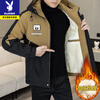 Playboy winter men's coat plus velvet and thickening 2026 new youth casual hooded cotton coat men's cold-proof and warm cotton coat plus velvet-553 black and green thickened XL recommended 120-140 pounds