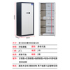 Spurge safe, full body 1850*900*420mm combination lock, full body electronic safe, office cabinet, file cabinet, white, national treasure fingerprint lock