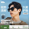 Beneunder sunglasses for men and women, sun protection sunglasses, cycling glasses, driving sunglasses, square and large frames, traveling Chinese Valentine's Day gift FD020
