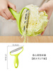 Imakara cabbage, cabbage, vegetable chopping, shredding, shredding, grater, peeling, peeling, grater, kitchen grater artifact, extra large size 1 pack
