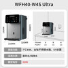 Westinghouse Refrigerated Hot Water Dispenser Manhattan Desktop Small Household Hot and Cold Water Dispenser Titanium Stainless Steel Water Tank Desktop Office Living Room WFH40-W4S Ultra