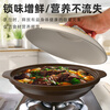 Kangshu Kangshu dry-roasted pot combination household commercial cooking pot high-temperature resistant ceramic casserole anti-cracking and heat-resistant shallow pot stew pot Kangshu heat-resistant ancient pot for 2-4 people 1900ml