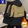Playboy winter men's coat plus velvet and thickening 2026 new youth casual hooded cotton coat men's cold-proof and warm cotton coat plus velvet-553 black and green thickened XL recommended 120-140 pounds