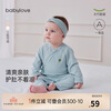 Babylove newborn onesie summer thin bamboo cotton jacquard breathable rompers newborn baby clothes