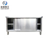 Agents mickey sliding door workbench stainless steel workbench operating table storage cabinet 1500*800mm sliding door with stand